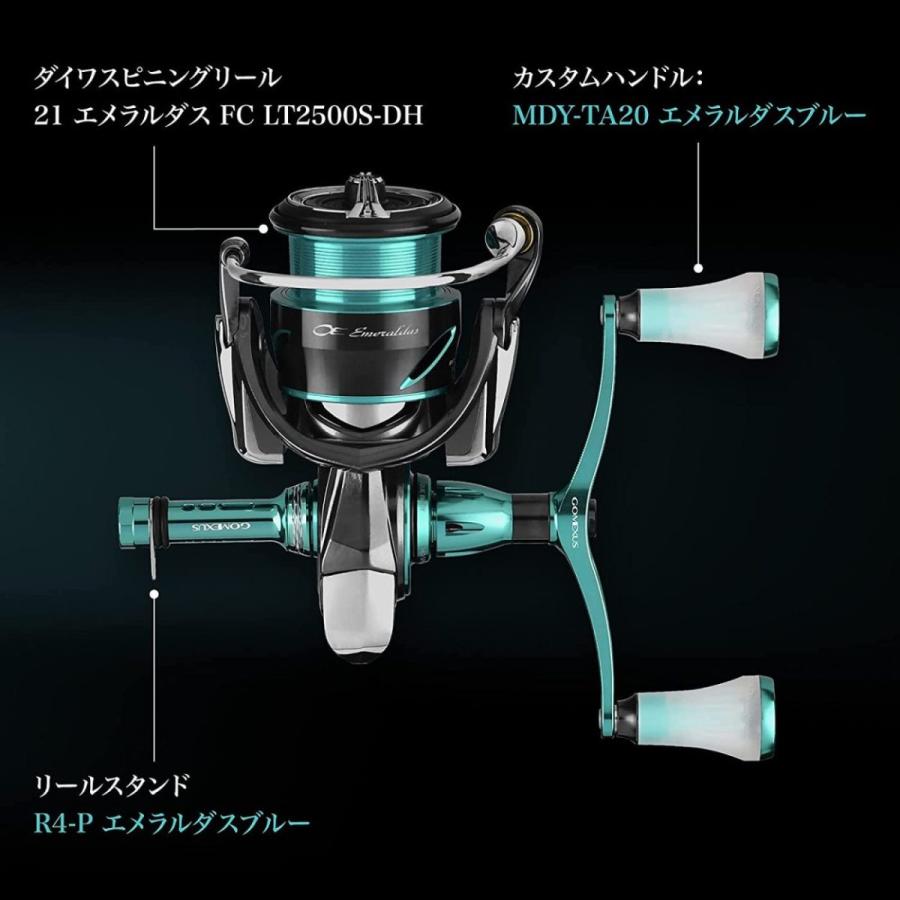 スピニングリール ダブルハンドル 98mm アルミ ダイワ Daiwa カスタムパーツ TPEノブ付き ゴメクサス Gomexus｜gomexus｜05