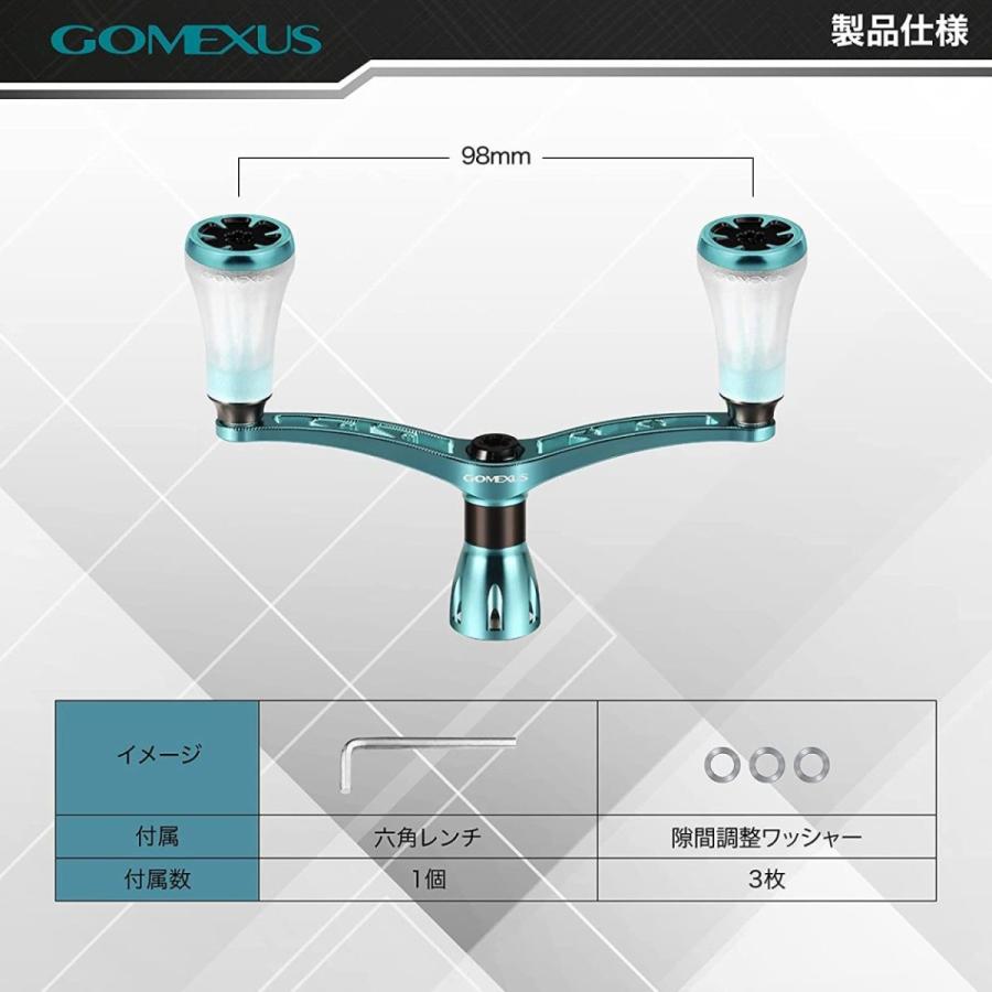 スピニングリール ダブルハンドル 98mm アルミ ダイワ Daiwa カスタムパーツ TPEノブ付き ゴメクサス Gomexus｜gomexus｜09