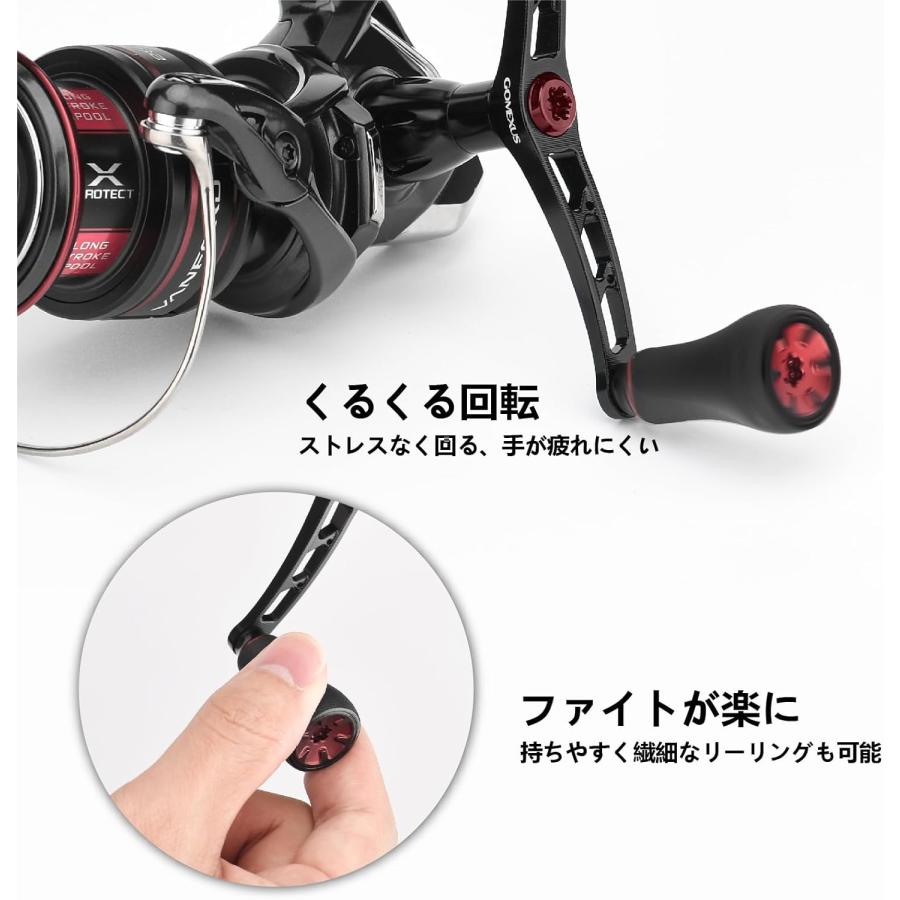 【送料無料】 ゴメクサス (Gomexus) ダブル ハンドル 98mm シマノ (Shimano) ダイワ (Daiwa) スピニングリール 用 TPE製 ノブ付き 超々ジュラルミン製｜gomexus｜16