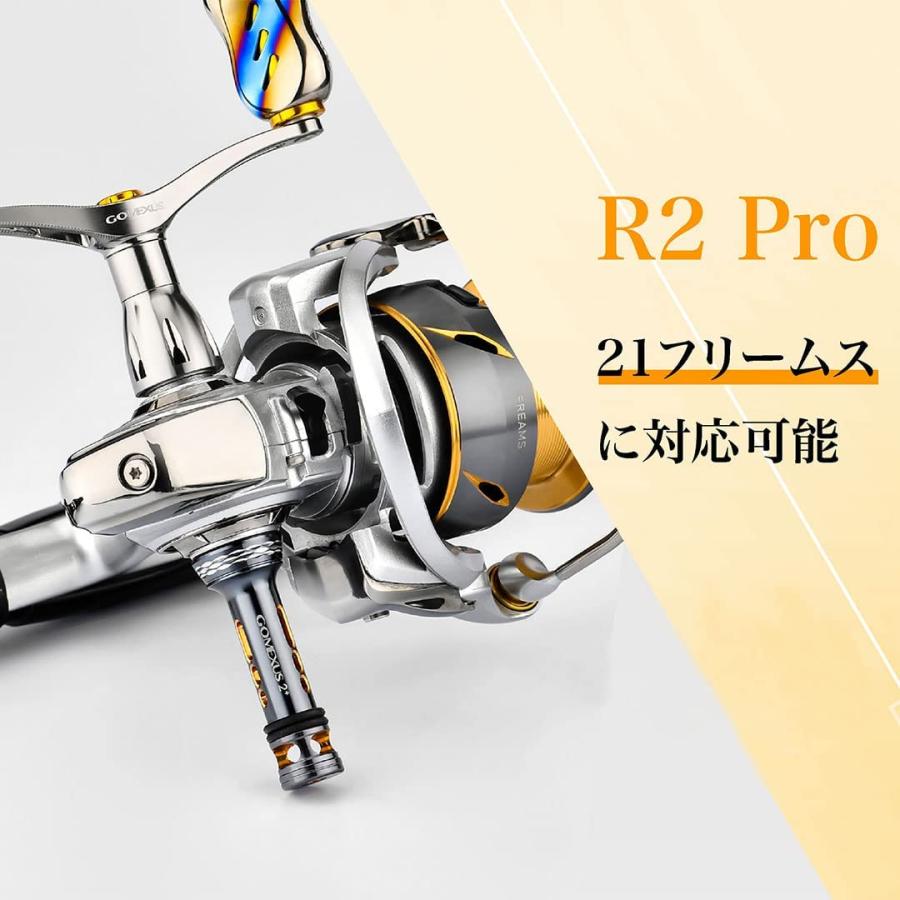 ゴメクサス リール スタンド ダイワ daiwa スピニング リール カスタム パーツ リールスタンド ボディーキーパー アルミ 42mm 48mm Gomexus｜gomexus｜05