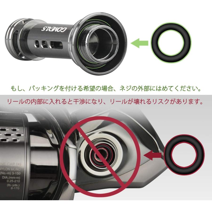 ゴメクサス リール スタンド ダイワ daiwa スピニング リール カスタム パーツ リールスタンド ボディーキーパー アルミ 42mm 48mm Gomexus｜gomexus｜12