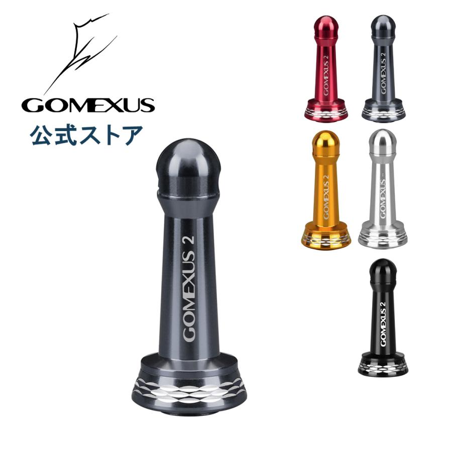 リールスタンド ダイワ daiwa スピニング リール用 カスタム パーツ ボディーキーパー アルミ 42mm ゴメクサス Gomexus｜gomexus