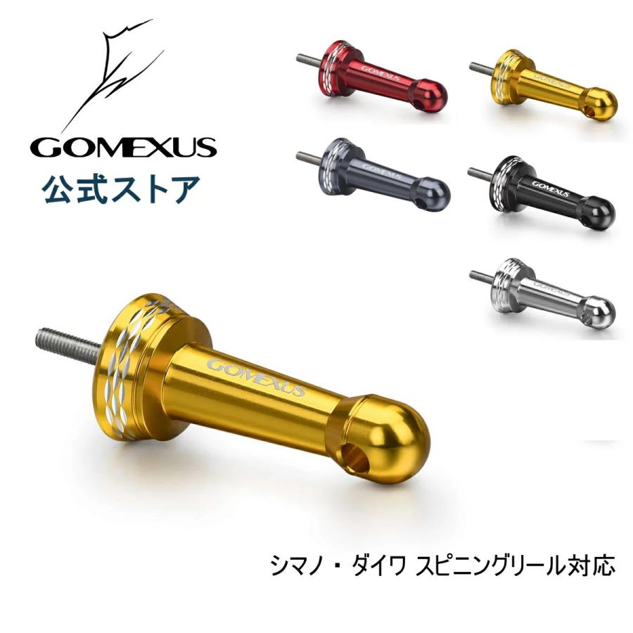 リールスタンド シマノ shimano ダイワ daiwa 共回り式 スピニングリール専用 カスタム パーツ ボディキーパー 42mm ゴメクサス Gomexus :R3:GOMEXUS - 通販 - Yahoo!ショッピング リールスタンド シマノ shimano ダイワ daiwa 共回り式 スピニングリール専用 カスタム パーツ ボディキーパー 42mm ゴメクサス Gomexus :R3:GOMEXUS - 通販 - Yahoo!ショッピング