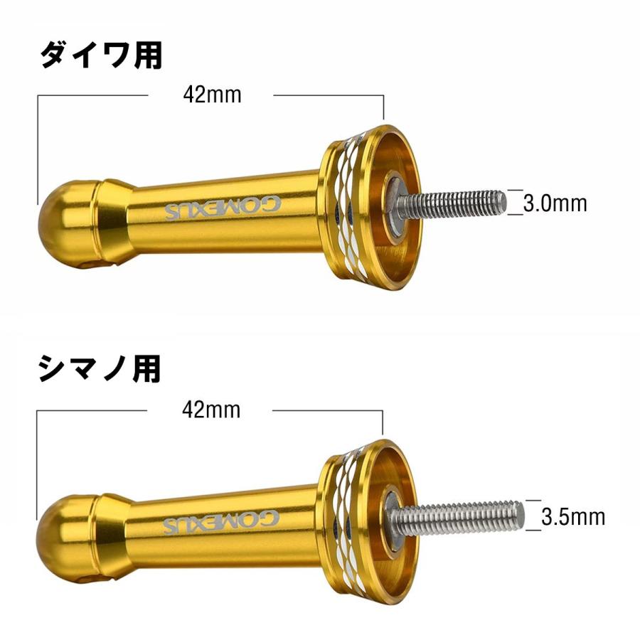 リールスタンド シマノ shimano ダイワ daiwa 共回り式 スピニングリール専用 カスタム パーツ ボディキーパー 42mm ゴメクサス Gomexus｜gomexus｜08