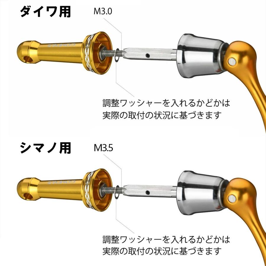 リールスタンド シマノ shimano ダイワ daiwa 共回り式 スピニングリール専用 カスタム パーツ ボディキーパー 42mm ゴメクサス Gomexus｜gomexus｜09