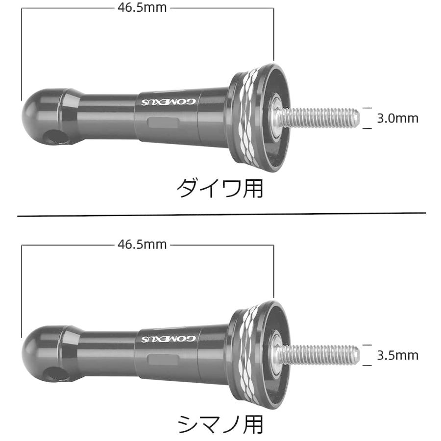 リールスタンド シマノ shimano ダイワ daiwa 共回り式 スピニングリール専用 カスタム パーツ ボディキーパー 46.5mm 折り畳み ゴメクサス Gomexus｜gomexus｜09