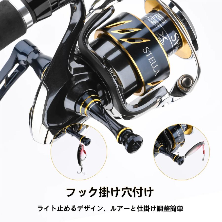 【送料無料】 ゴメクサス リール スタンド ステラSW/ツインパワーSW用 ボディーキーパー アルミ 55mm Gomexus｜gomexus｜11