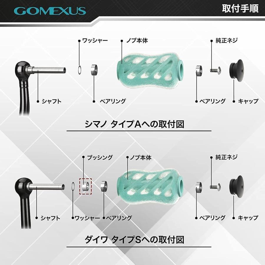 専用ページ　スタビライズドウッド　リールノブ　シマノ　ダイワ　　ベイトフィネス スタビライズドウッド リールノブ シマノ ダイワ ハンドルノブ