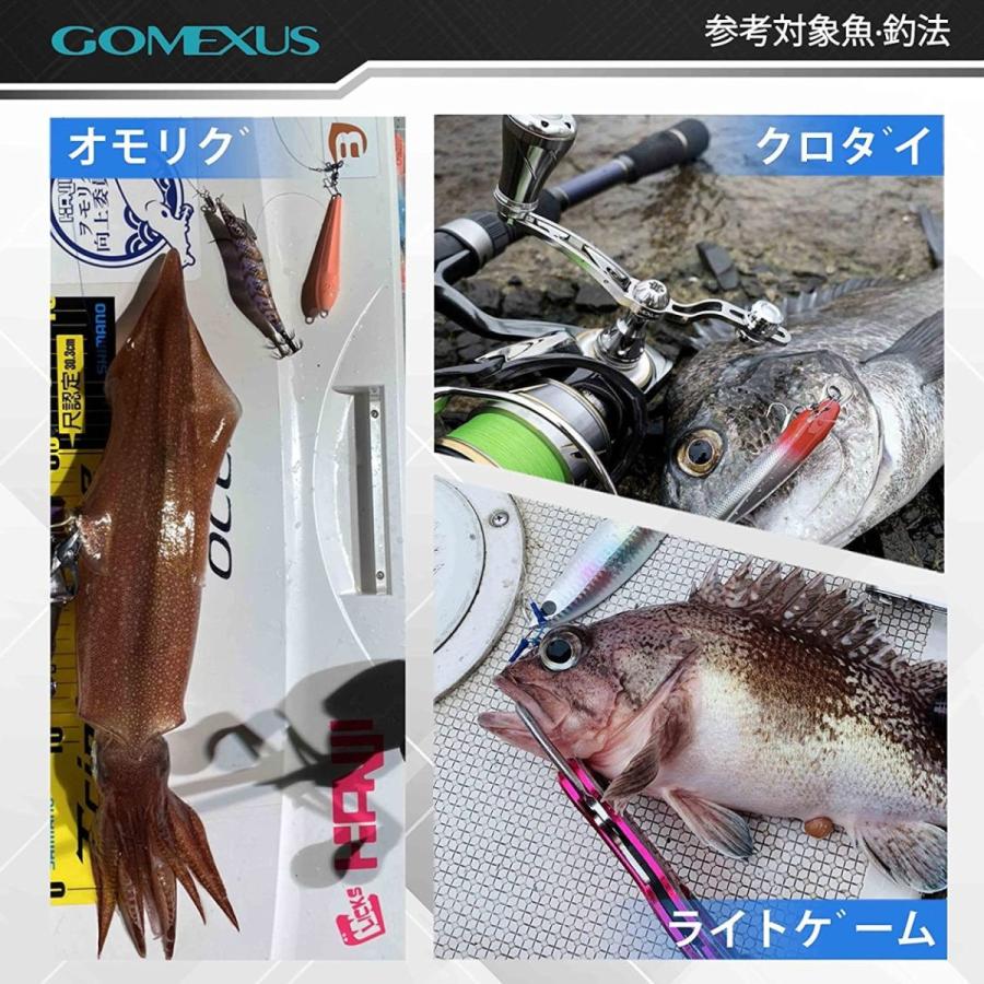 スピニングリール シングルハンドル 52mm バランサーウェイト付き シマノ Shimano ダイワ Daiwa アルミ CNC切削 ノブ付き ゴメクサス Gomexus｜gomexus｜06