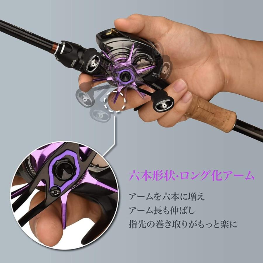 ゴメクサス リール ハンドル スタードラグ ダイワ用 6.4g 左右共用 アルミ製 ステイーズ ジリオン タトゥーラなど適用 Gomexus|gomexus|02