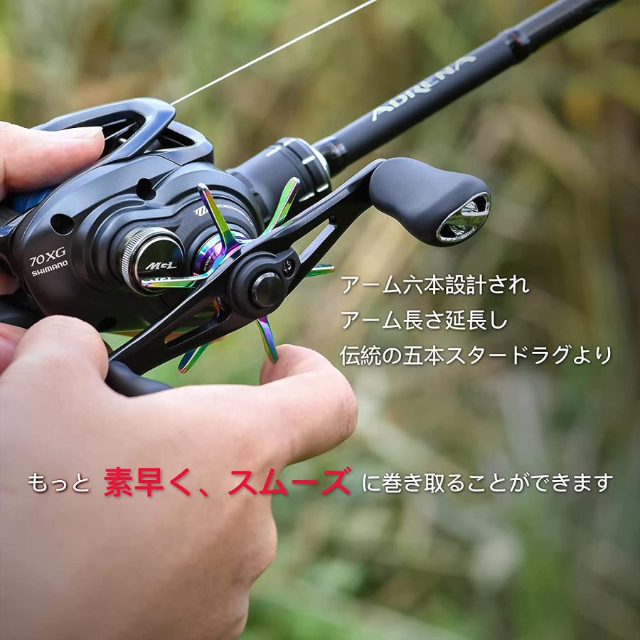 SHIMANO ANTARES DC MDXG リール ゴメクサス　スタードラグ 楽天市場】【送料無料】 ゴメクサス ベイトリール シマノ用
