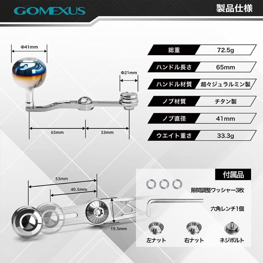 ベイトリール パワーハンドル 65mm シマノ Shimano ダイワ Daiwa ベイトリール パワーハンドル 65mm シマノ Shimano ダイワ Daiwa