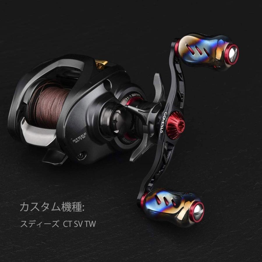 ゴメクサス Gomexus リール シマノ Shimano TypeA ダイワ Daiwa Type S ハンドルノブ 銀河 22mm チタン製 スピニング ベイト カスタム パーツ 交換｜gomexus｜08