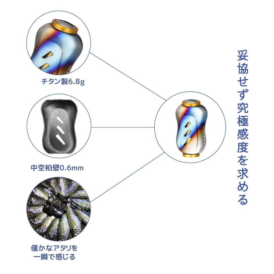 シマノ ゴメクサス Gomexus リール Shimano TypeA ダイワ Daiwa