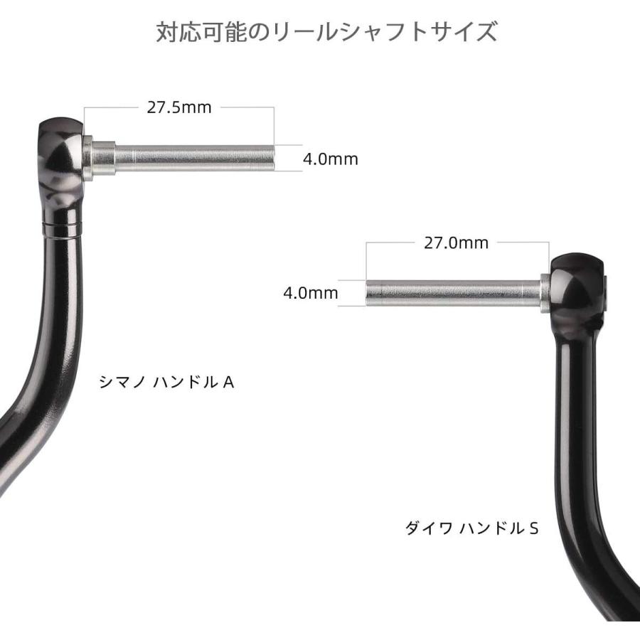 ゴメクサス Gomexus リール シマノ Shimano TypeA ダイワ Daiwa Type S ハンドルノブ 銀河 22mm チタン製 スピニング ベイト カスタム パーツ 交換｜gomexus｜13