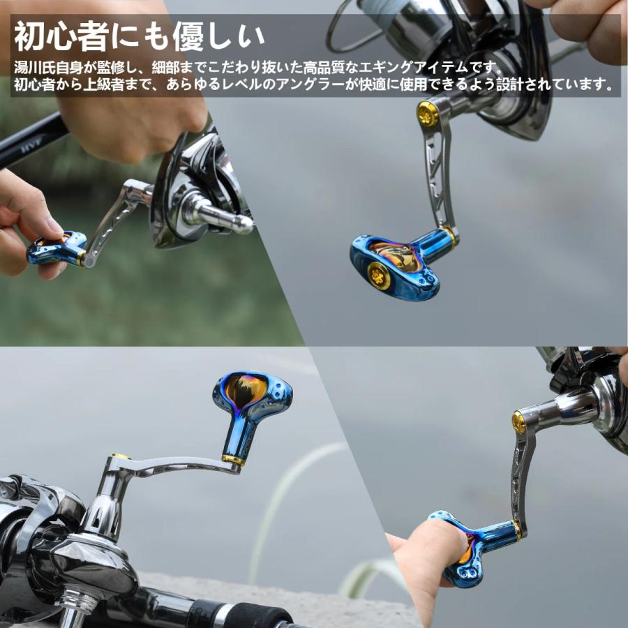 ゴメクサス ハンドルノブ 42mm チタン製 シマノ Shimano TypeA ダイワ