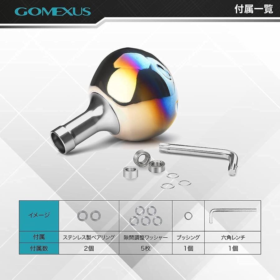 ゴメクサス Gomexus リール シマノ Shimano TypeA ダイワ Daiwa Type S ハンドルノブ チタン製 スピニング ベイト リール カスタム パーツ 交換 高感度 軽量耐食｜gomexus｜13