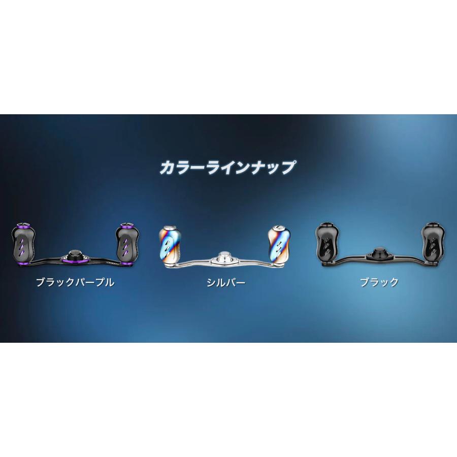 送料無料】 ゴメクサス チタン製 ハンドル 90mm カスタム パーツ 送料無料】 ゴメクサス チタン製 ハンドル 90mm カスタム パーツ