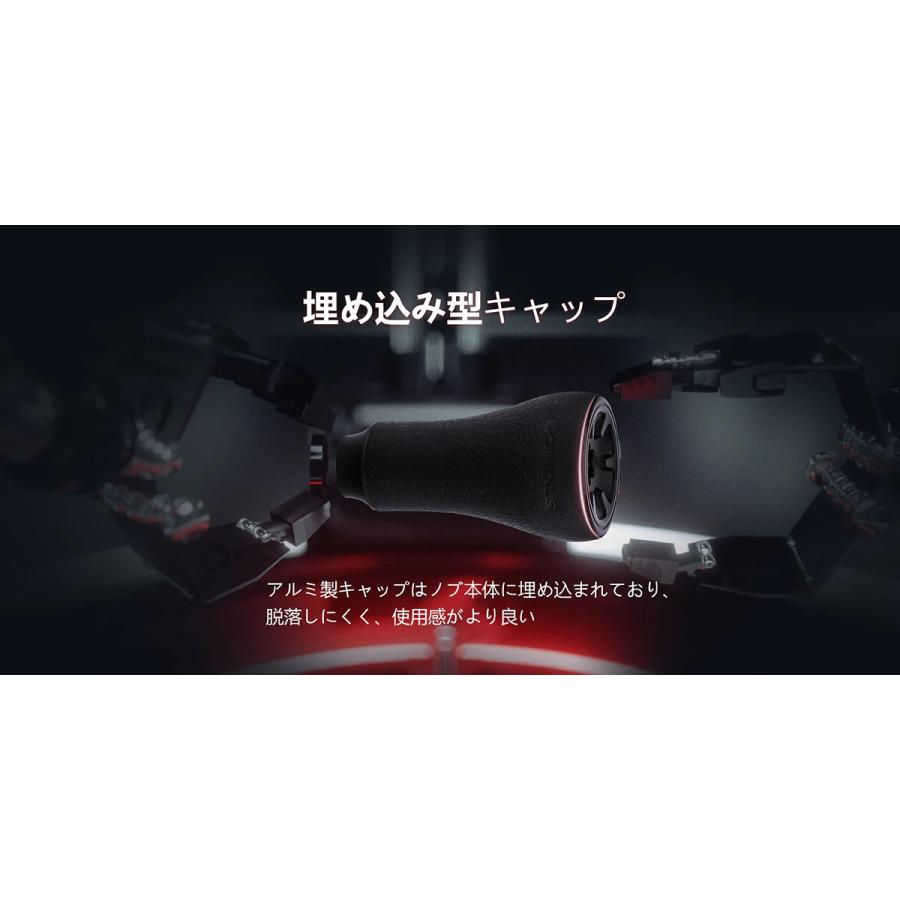 送料無料】ゴメクサス パワーハンドルノブ 20mm TPE製 シマノ