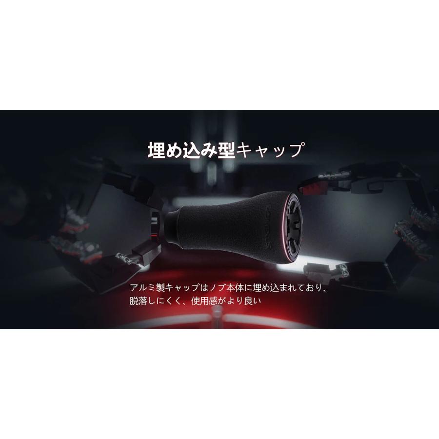 【送料無料】ゴメクサス パワーハンドルノブ 20mm TPE製 シマノ Shimano TypeA ダイワ Daiwa Type S リール カスタム パーツ 交換 Gomexus｜gomexus｜18