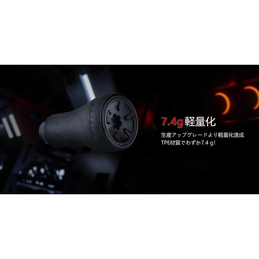 送料無料】ゴメクサス パワーハンドルノブ 20mm TPE製 シマノ Shimano