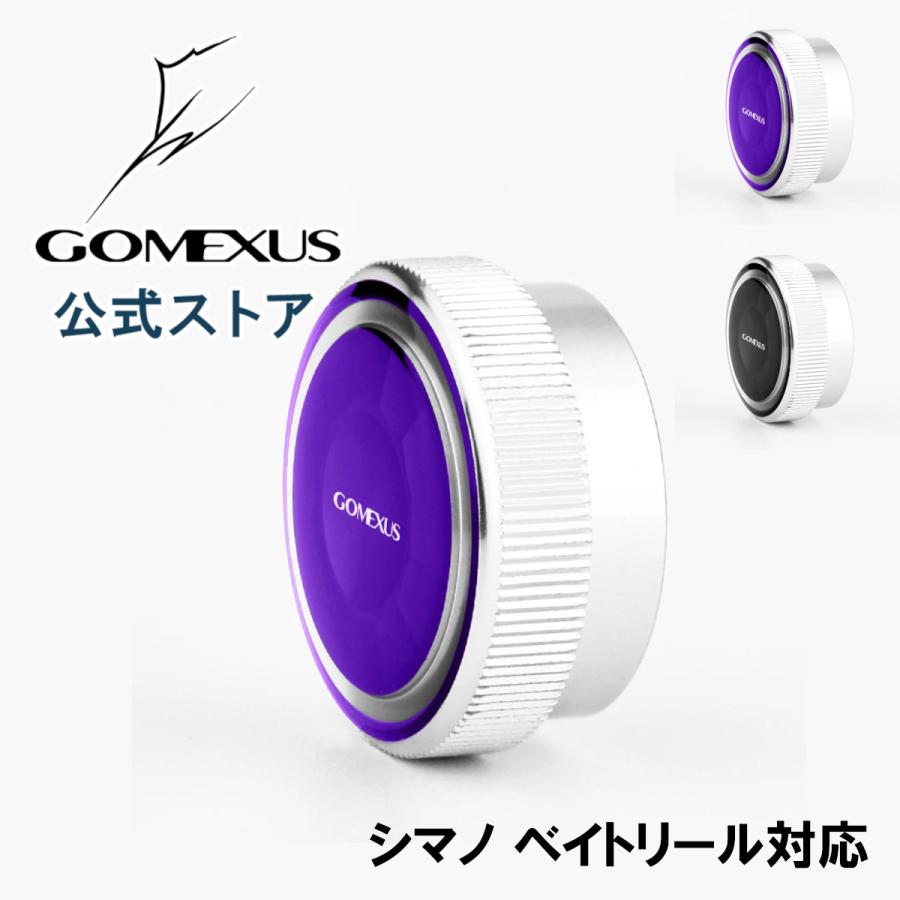 アリエスシマノ エクスセンスXR 3000MXG ゴメクサス Amazon.co