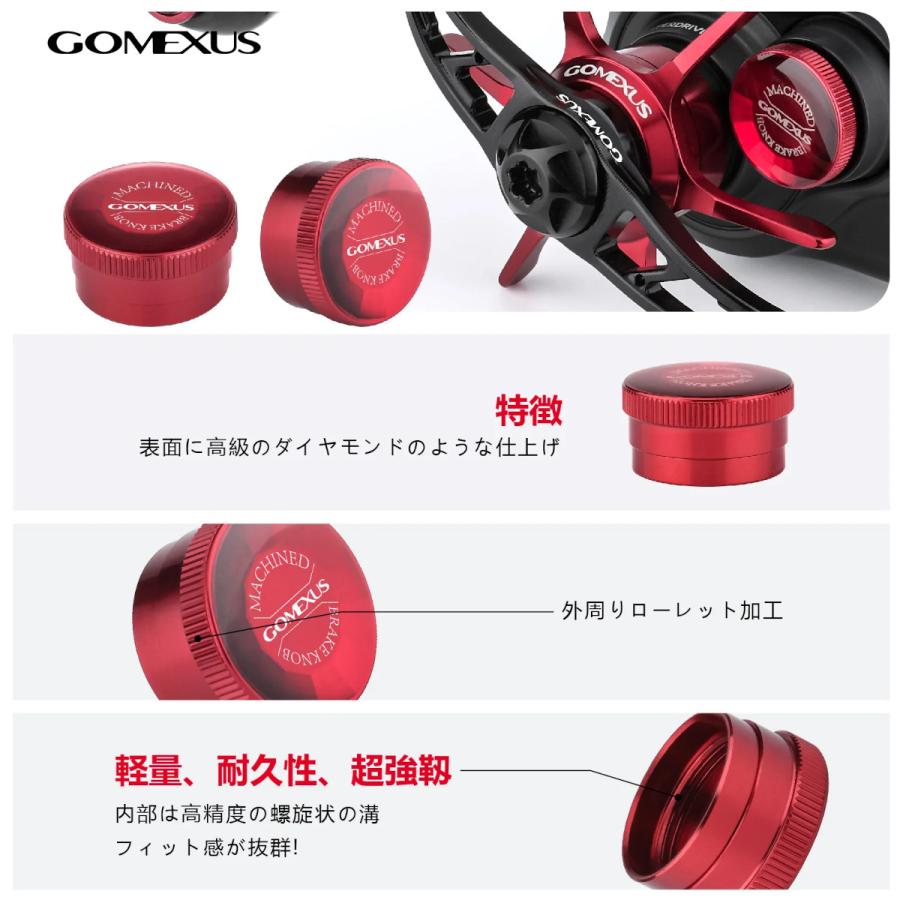 ゴメクサス メカニカル ブレーキ ダイワ daiwa ベイトリール カスタム