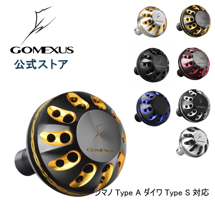 ゴメクサス Gomexus リール シマノ Shimano Type A ダイワ Daiwa Type