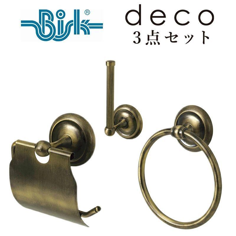 偉大な Bisk ビスク Deco トイレットペーパーホルダー 予備ロールホルダータオルリング 3点セットアンティーク 真鍮 壁掛け ネジ付属 ゴールド 新版 Www Muslimaidusa Org