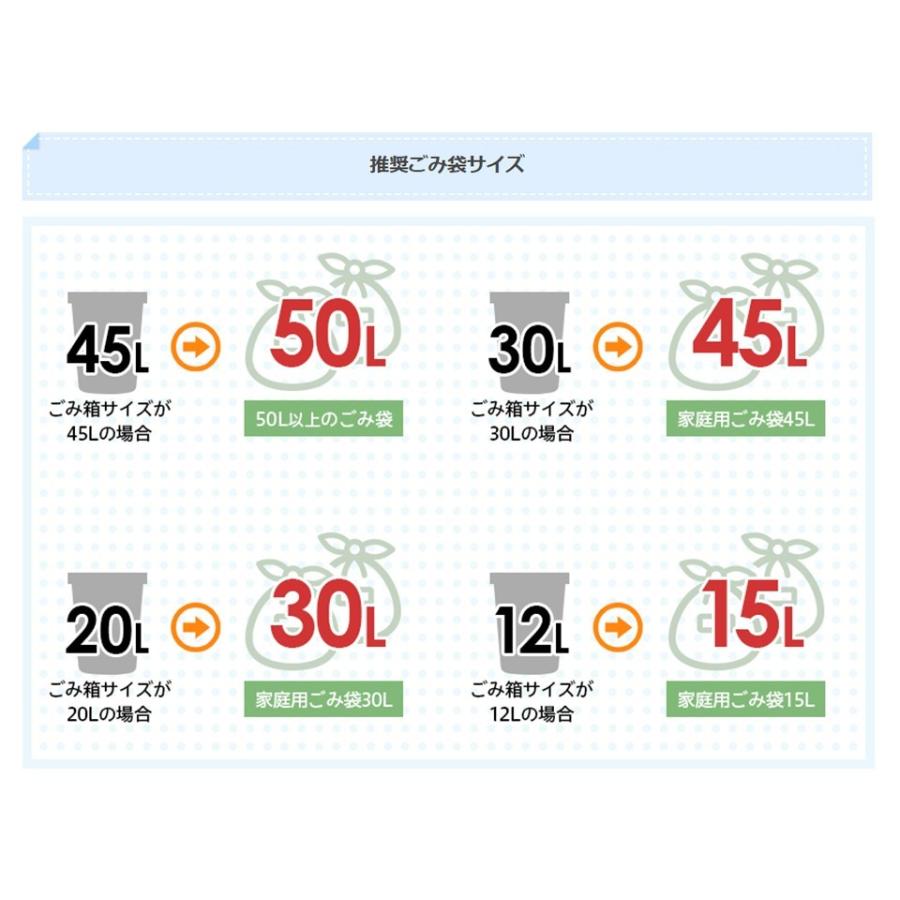 Java Lase ペダルビン ステンレス ゴミ箱 30l インナーボックス付 45lゴミ袋対応 消臭剤ポケット付 角型ペダル式 ダストボックス Jh 58tc 30l ごみ箱ワールド 通販 Yahoo ショッピング