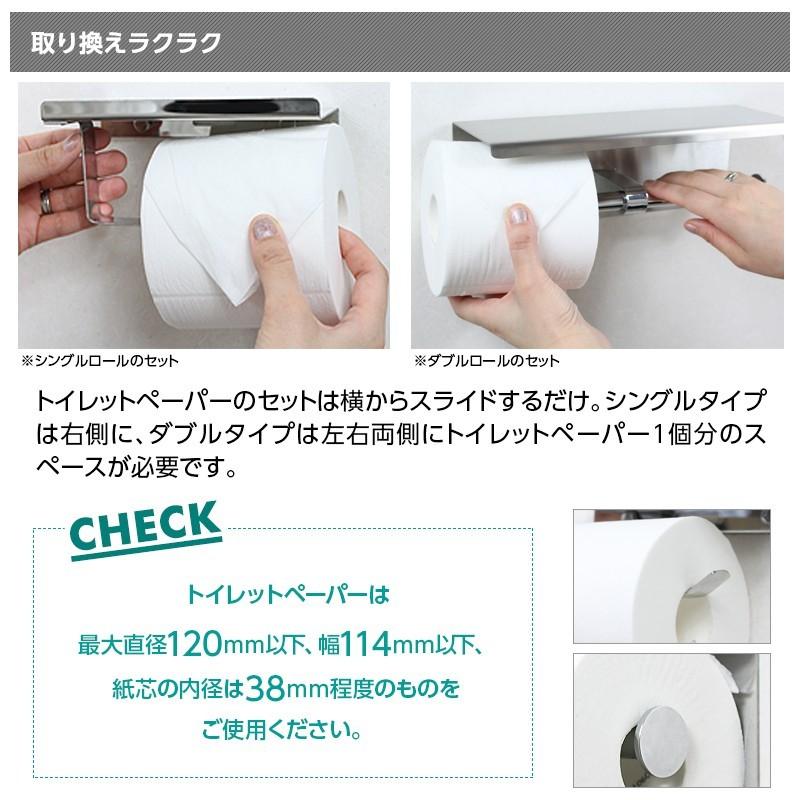 Kochel ケッヘル トイレットペーパーホルダー ステンレス スマホテーブル ダブルロール バータイプ シルバーヘアライン仕上げ 2連 Yk Tph003 Hl ごみ箱ワールド 通販 Yahoo ショッピング
