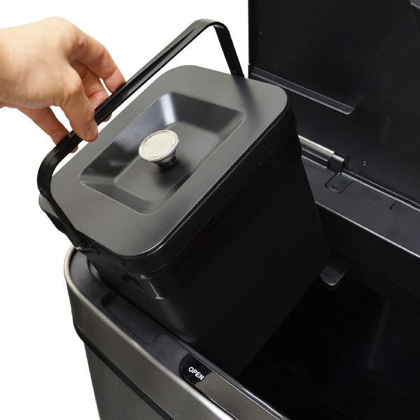 b.c.l ゴミ箱 分別 2段 スリム 自動 センサー 45リットル対応 45L対応