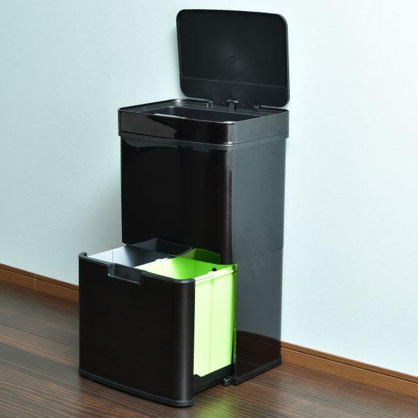 センサー式 ごみ箱 50L45L対応 ブラック 2個セット EKO/エックスウィング センサービン45L -自動開閉するから、両手が