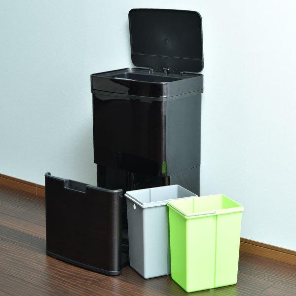 b.c.l ゴミ箱 分別 2段 スリム 自動 センサー 45リットル対応 45L対応