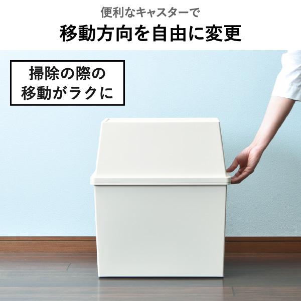 ゴミ箱 45リットル おしゃれ 分別 2段 スリム ワイド ダストボックス