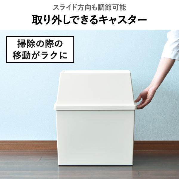 ゴミ箱 45リットル おしゃれ 分別 2段 スリム ワイド ダストボックス