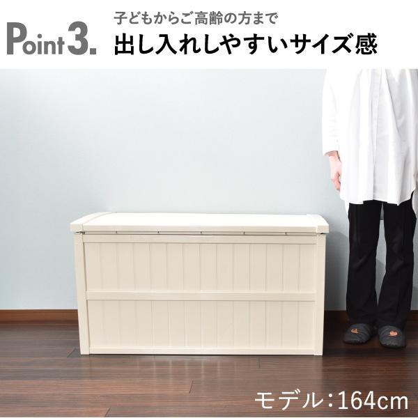 ゴミ箱 一時置き ふた 缶 ペットボトル 資源ごみ ダンボール 屋外 ベランダストッカー 収納庫 物置 コンテナ 大容量( 屋外大型収納ボックス 200L )_12