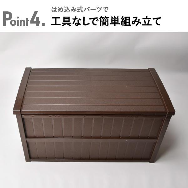 ゴミ箱 一時置き ふた 缶 ペットボトル 資源ごみ ダンボール 屋外 ベランダストッカー 収納庫 物置 コンテナ 大容量( 屋外大型収納ボックス 200L )_14
