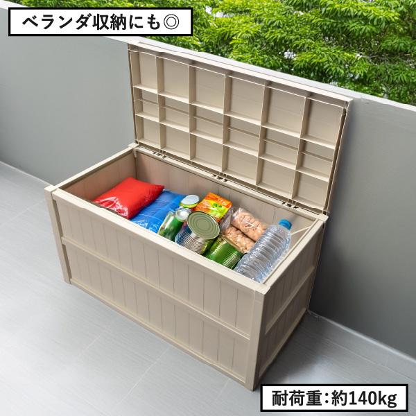 ゴミ箱 一時置き ふた 缶 ペットボトル 資源ごみ ダンボール 屋外 ベランダストッカー 収納庫 物置 コンテナ 大容量( 屋外大型収納ボックス 200L )_5