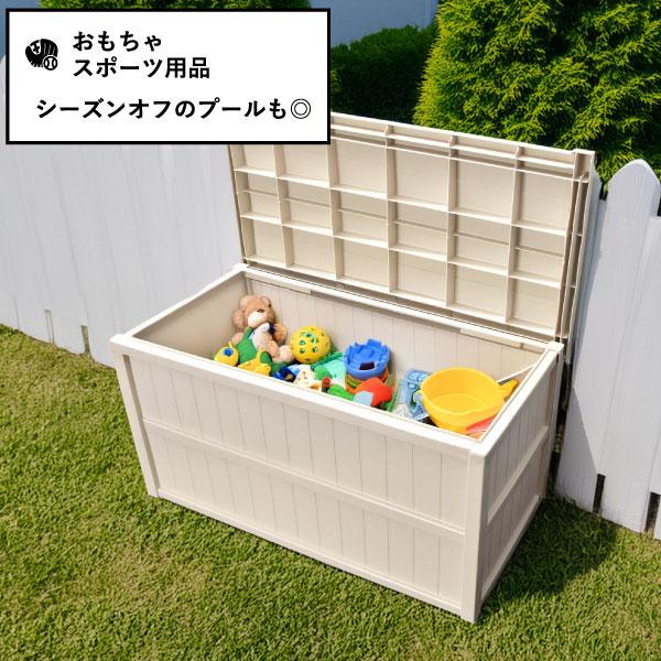 ゴミ箱 一時置き ふた 缶 ペットボトル 資源ごみ ダンボール 屋外 ベランダストッカー 収納庫 物置 コンテナ 大容量( 屋外大型収納ボックス 200L )_8