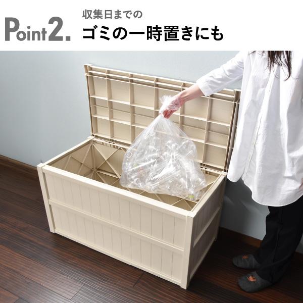 ゴミ箱 一時置き ふた 缶 ペットボトル 資源ごみ ダンボール 屋外 ベランダストッカー 収納庫 物置 コンテナ 大容量( 屋外大型収納ボックス 200L )_9