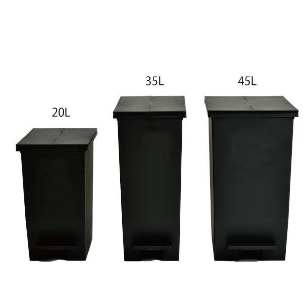 ゴミ箱 スリム おしゃれ キッチン 分別 約幅30cm 両開き ペダル フタ 35Lリットル 45L袋可 カウンター下 収納 ( SOLOW ペダルオープンツイン 35L 2個セット )|gomibako|09