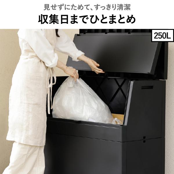 SOLOW ゴミ箱 屋外用 大容量 おしゃれ 分別 収納 コンテナ 一時置き