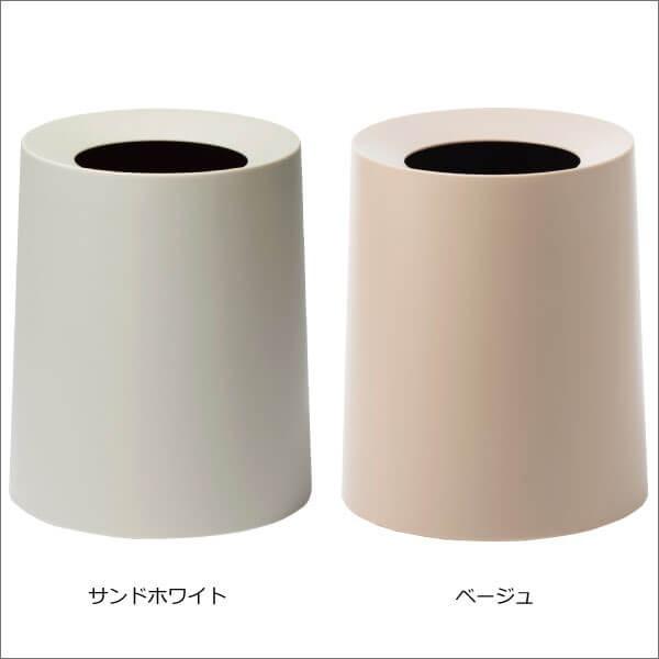 ゴミ箱 おしゃれ 丸型 キッチン用 リビング用 ダストボックス ごみ箱 トイレ用 ideaco TUBELOR HOMME イデアコ チューブラー オム | ideaco | 11