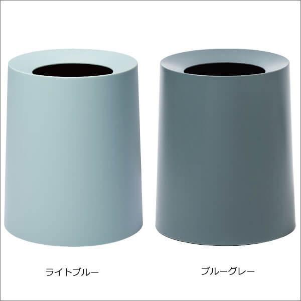 ゴミ箱 おしゃれ 丸型 キッチン用 リビング用 ダストボックス ごみ箱 トイレ用 ideaco TUBELOR HOMME イデアコ チューブラー オム | ideaco | 12