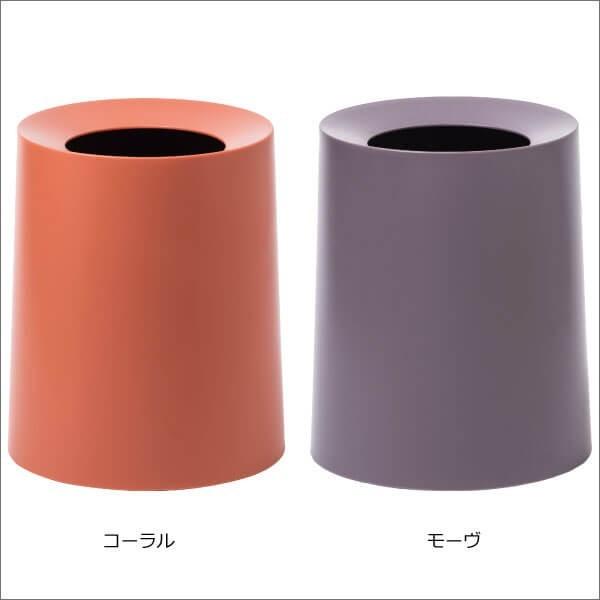 ゴミ箱 おしゃれ 丸型 キッチン用 リビング用 ダストボックス ごみ箱 トイレ用 ideaco TUBELOR HOMME イデアコ チューブラー オム | ideaco | 15