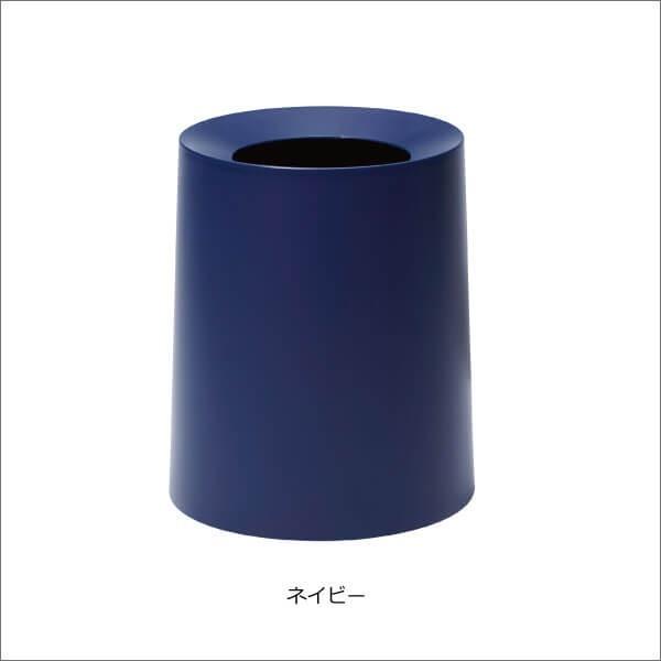 ゴミ箱 おしゃれ 丸型 キッチン用 リビング用 ダストボックス ごみ箱 トイレ用 ideaco TUBELOR HOMME イデアコ チューブラー オム | ideaco | 16