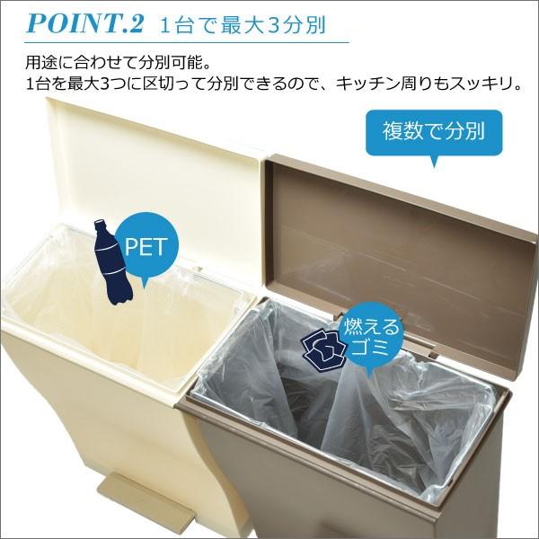 kcud ゴミ箱 45リットル おしゃれ 分別 スリム ダストボックス