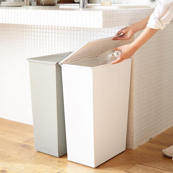kcud ゴミ箱 45リットル 45L おしゃれ 分別 キッチン ダストボックス 約幅20cm ふた付き リビング 大きい クード シンプル ...