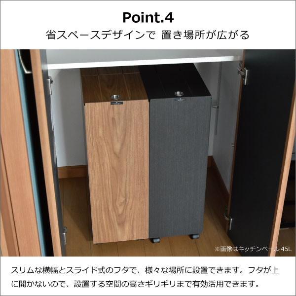 30L ダストボックス　アメリカン　お洒落ゴミ箱　ハンドメイド　木製　分別 30L ダストボックス アメリカン お洒落ゴミ箱 ハンドメイド 木製